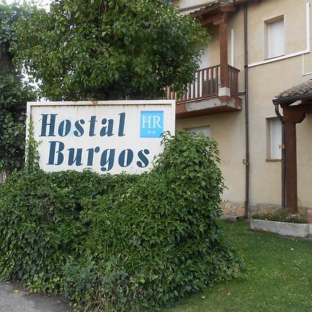Hostal Burgos Torrecaballeros Εξωτερικό φωτογραφία